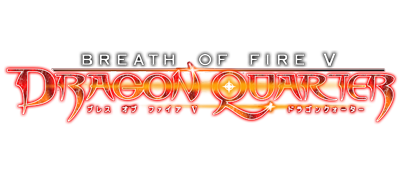 Breath of Fire Dragon Quarter title screen for Playstation 2